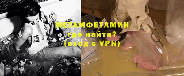 герыч Киреевск