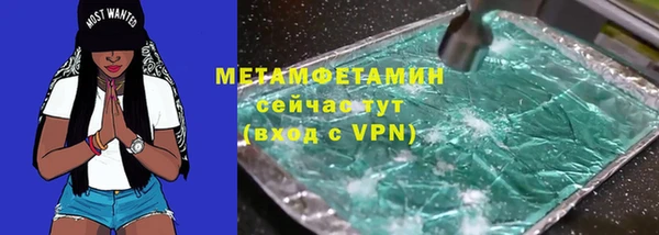 кокс Карталы
