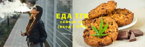 мефедрон VHQ Киренск
