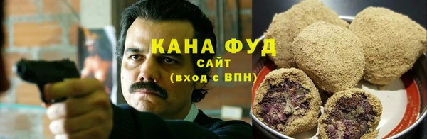 бошки Кинешма