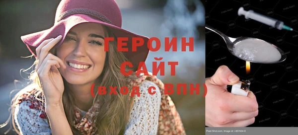 дживик Кукмор