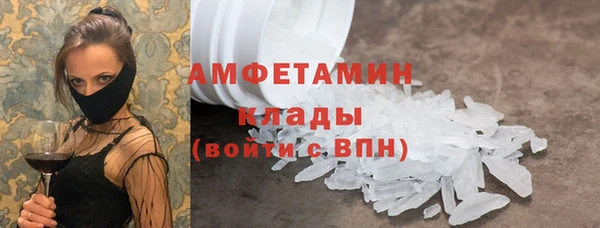 apvp Касимов