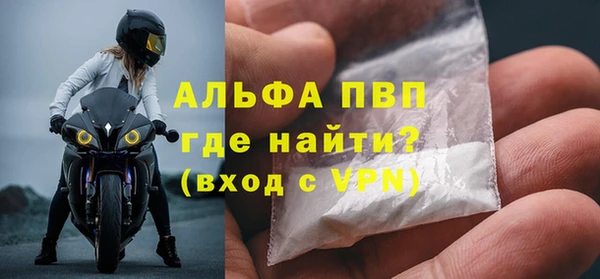 кокс Карталы