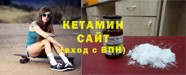 мефедрон VHQ Киренск