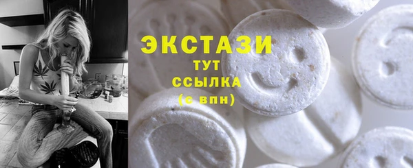 бошки Кинешма