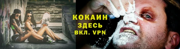 кокс Карталы