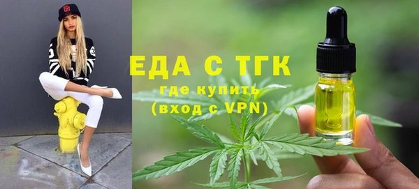 apvp Касимов