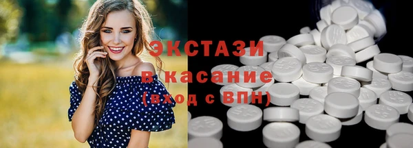 мефедрон VHQ Киренск