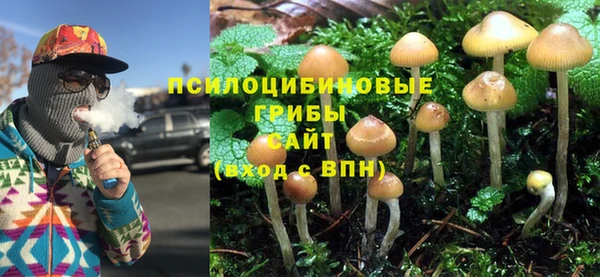 мефедрон VHQ Киренск