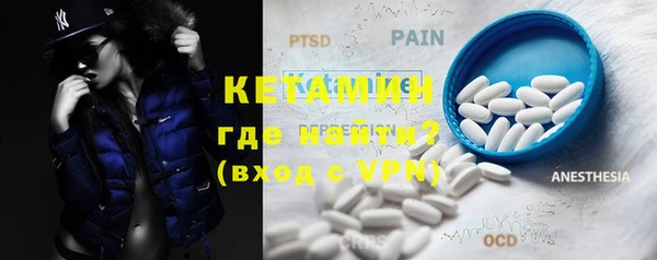 герыч Киреевск