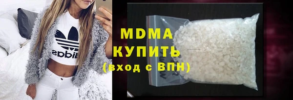 apvp Касимов