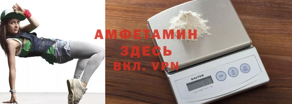 мефедрон VHQ Киренск