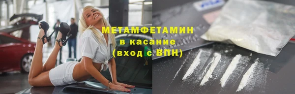бошки Карпинск