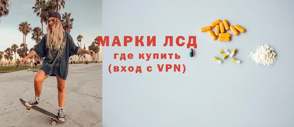 герыч Киреевск