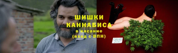мефедрон VHQ Киренск