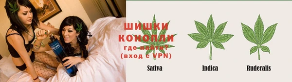 герыч Киреевск