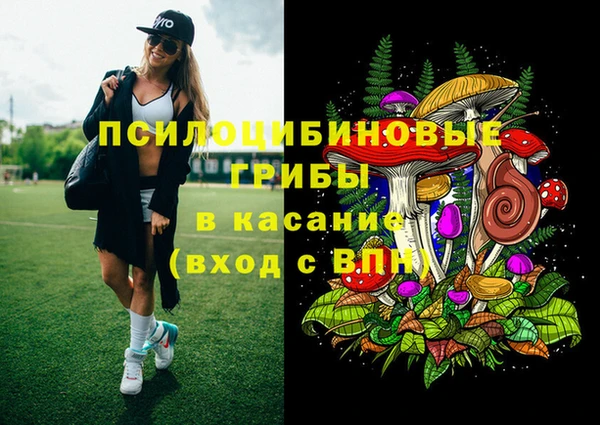 герыч Киреевск