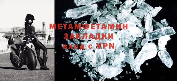 не бодяженный Куйбышев