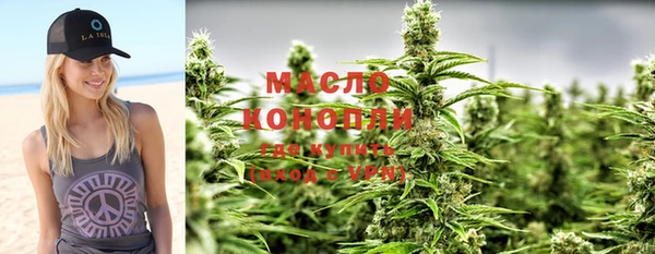 бошки Кинешма