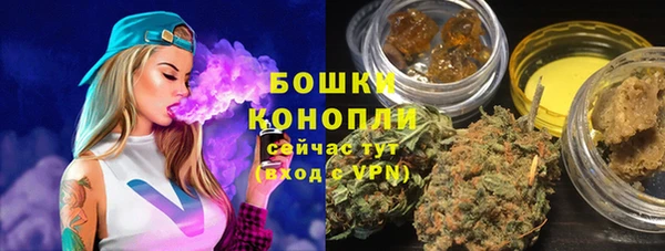 apvp Касимов