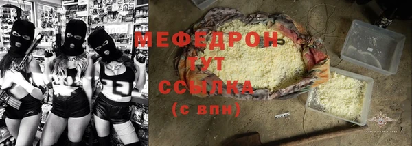 бошки Карпинск