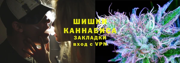 герыч Киреевск