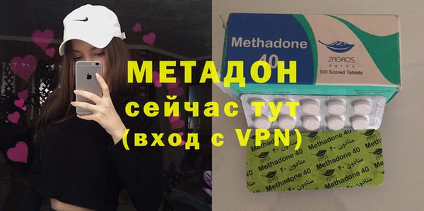 мет Каменногорск
