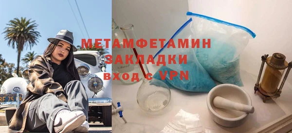 кокс Карталы