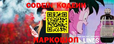 меф VHQ Ирбит