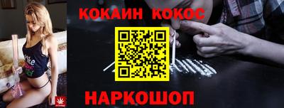 меф VHQ Ирбит
