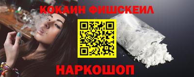 меф VHQ Ирбит