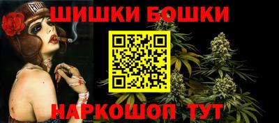 меф VHQ Ирбит