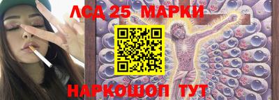 меф VHQ Ирбит