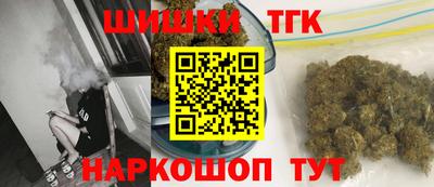 молекула духа Изобильный