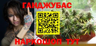 меф VHQ Ирбит