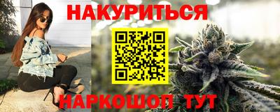 меф VHQ Ирбит