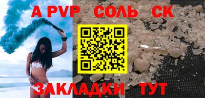 меф VHQ Ирбит