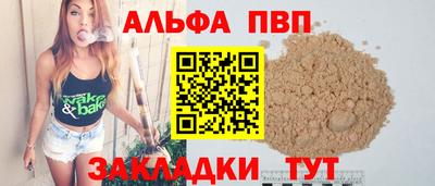меф VHQ Ирбит