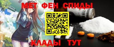 молекула духа Изобильный