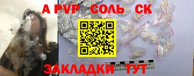 меф VHQ Ирбит