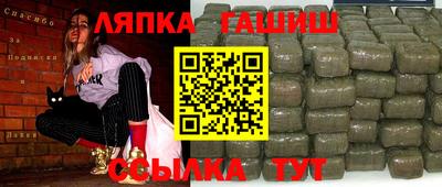 меф VHQ Ирбит