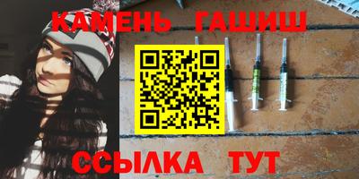 молекула духа Изобильный