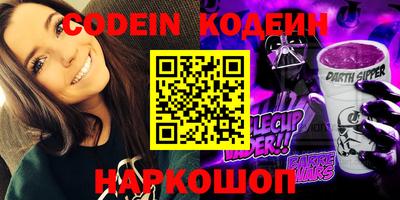 меф VHQ Ирбит