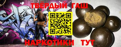 молекула духа Изобильный
