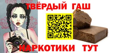 молекула духа Изобильный